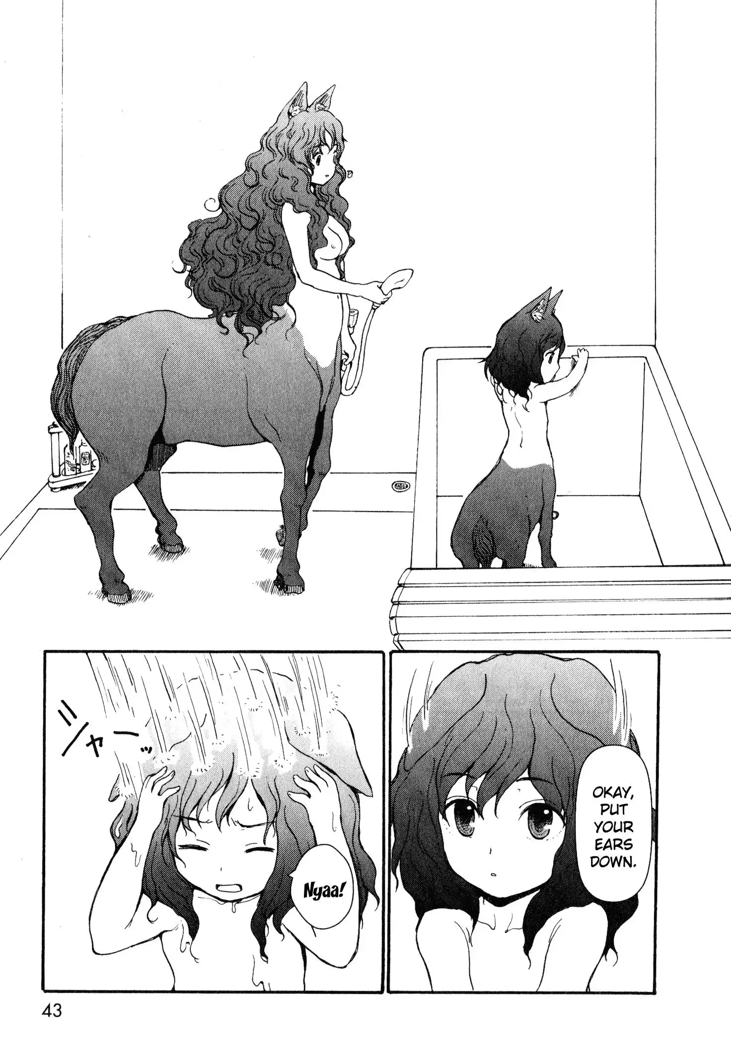 Centaur no Nayami Chapter 5 39